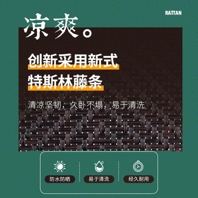 家用折叠摇椅靠背午睡便携式凉椅老人成人靠椅子午休阳台休闲躺椅