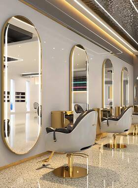 网地A102红式潮店理发店镜子发廊专用美发染店落镜led壁挂简约烫