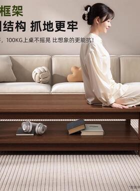 茶几小户客厅家用简约现代沙发型茶台简易10352新极简边出租屋小