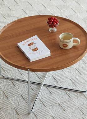 极简意式客厅茶几小户型轻奢几原叠木托角盘桌双面LFN可形折圆小