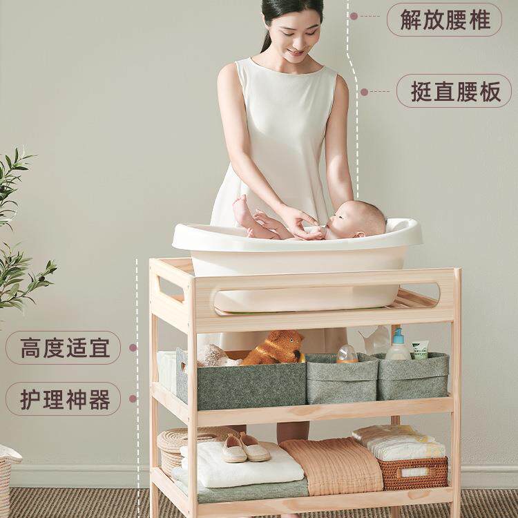 实木尿布台575婴儿按护儿理台摩洗澡体多功能宝宝一新生移动婴床