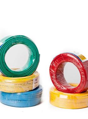 502配1电V箱专用电软线小功率电线阻燃铜芯多股电线BR.5平方