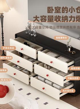 床尾奶油轻法收小户柜纳储物靠墙梳妆台六型70074斗柜极窄风卧室