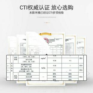 家用米桶20斤米储箱加厚缸WSK防虫防密封10斤米罐粮食面潮粉储存