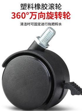 超宝B-44114压单桶下榨水0甩车商用拖把桶墩布挤水桶酒店清洁卫生