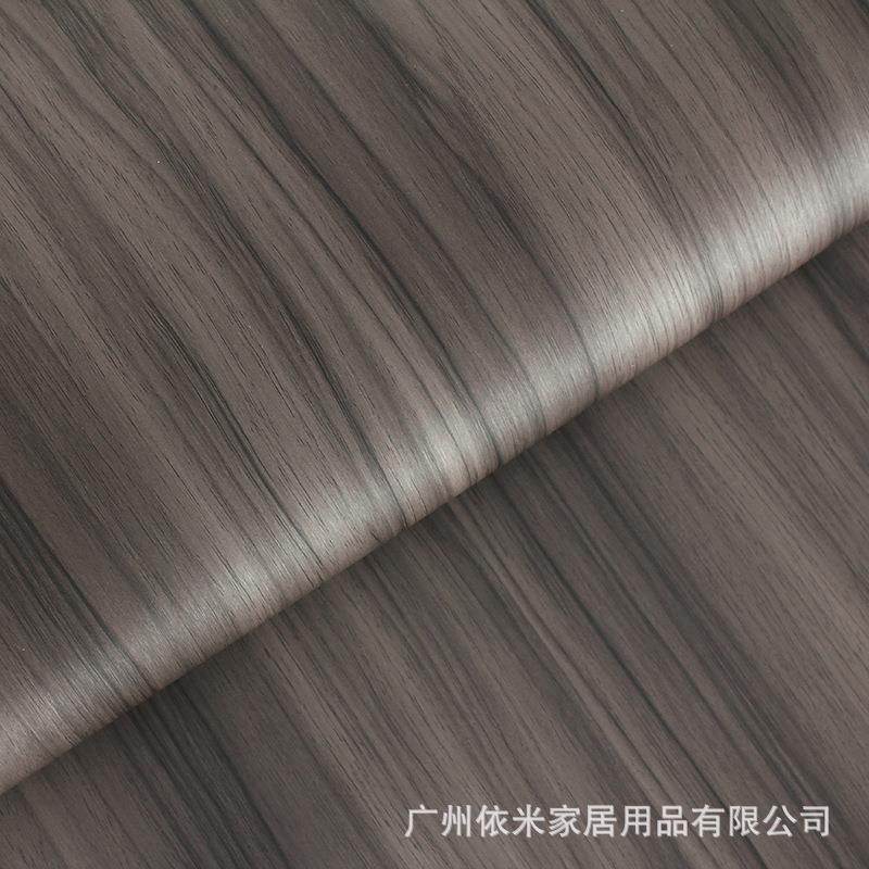 雅黑色仿木纹翻新贴纸自粘墙纸家具衣柜3d立体黑胡桃加厚防水装饰