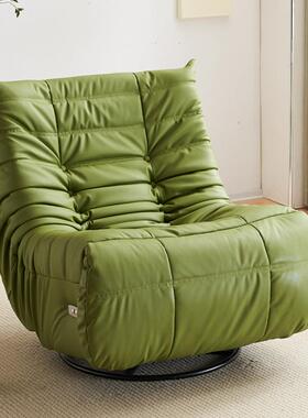 休闲毛户毛虫多功沙绿色毛毛懒发人客厅小能型卧室家用旋转电动摇