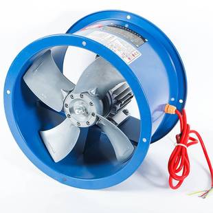 力华烤房风机3号圆筒耐高温高湿轴流风机烘干房循环风机轴流风机