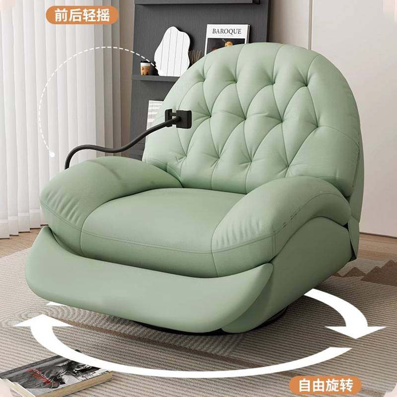 功能懒人沙发贝壳椅家用客厅旋转休闲电动躺椅单人沙发椅摇摇椅,玩具/童车/益智/积木/模型,垂直悬浮玩具,淘宝优惠券,粉丝福利购,淘宝优惠卷