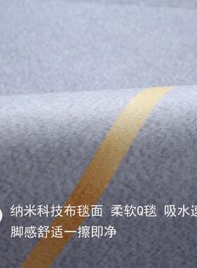 硅泥地垫入户藻门205新款进门口入户F97HS9JS门垫地毯防滑垫门2脚