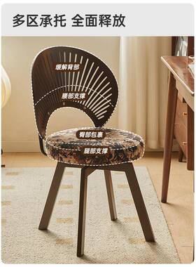 可桌旋转椅中古风椅壳子家用休闲靠餐背椅客厅餐椅贝JMBL_DNY椅书