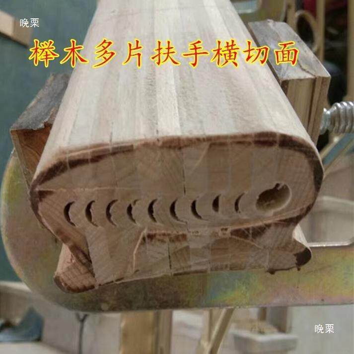 旋转楼梯扶手形护栏手榉木红橡木片楼扶手多tlzn$*&y实木弧梯弧形