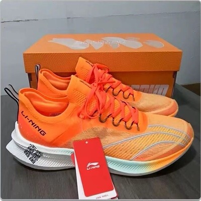 李宁男鞋飞电䨻丝Challenger碳板马拉松竞速高端跑步鞋ARMS011-2