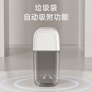 感应垃圾桶智能自动吸附袋轻奢厕所卫生间厨房家用电动自动收纳桶