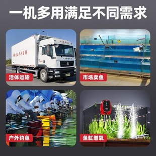 老渔匠充电增氧气泵户外钓鱼防水加充氧打氧机小型家用超静音