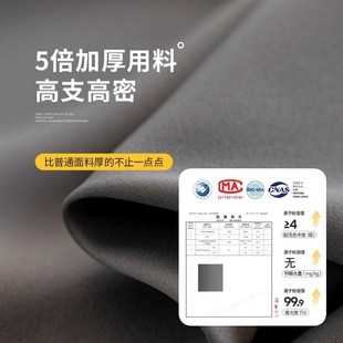 里衬内衬挂钩式 窗帘衬布窗户神器遮光2025新款 卧室客厅全遮阳布