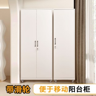 家用多功能储物柜落地多层阳台柜小户型行李箱存放柜可移动飘窗柜