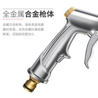戎鈺高壓洗車水槍搶家用神器伸縮水管軟管沖水泵套裝澆花噴頭工具