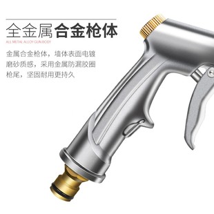 浇花喷头工具 戎钰高压洗车水枪抢家用神器伸缩水管软管冲水泵套装