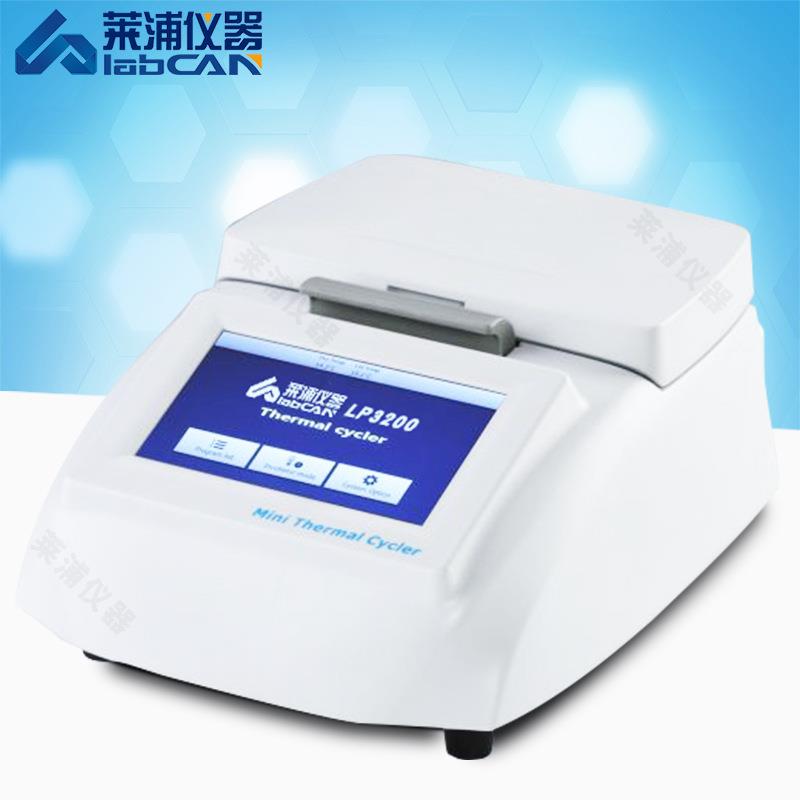 迷你热循环仪PCR仪变性酶切酶连ELISA实验适用32PCR管8联管