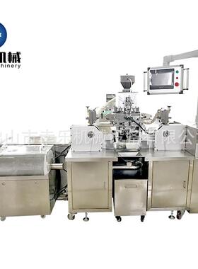 RJN-65鱼肝油维生素E保健品软胶囊灌装机橄榄形球形软胶囊填充机