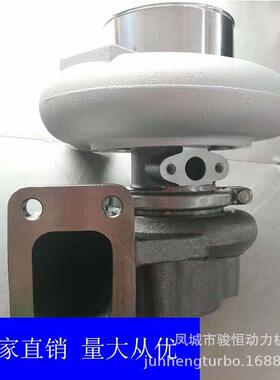 涡轮增压器TD06H4-14KXRC49179-0620049179-06210TURBOSY245