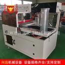 机全自动封切热缩膜机半自动L型热塑封机 供应收缩膜包装