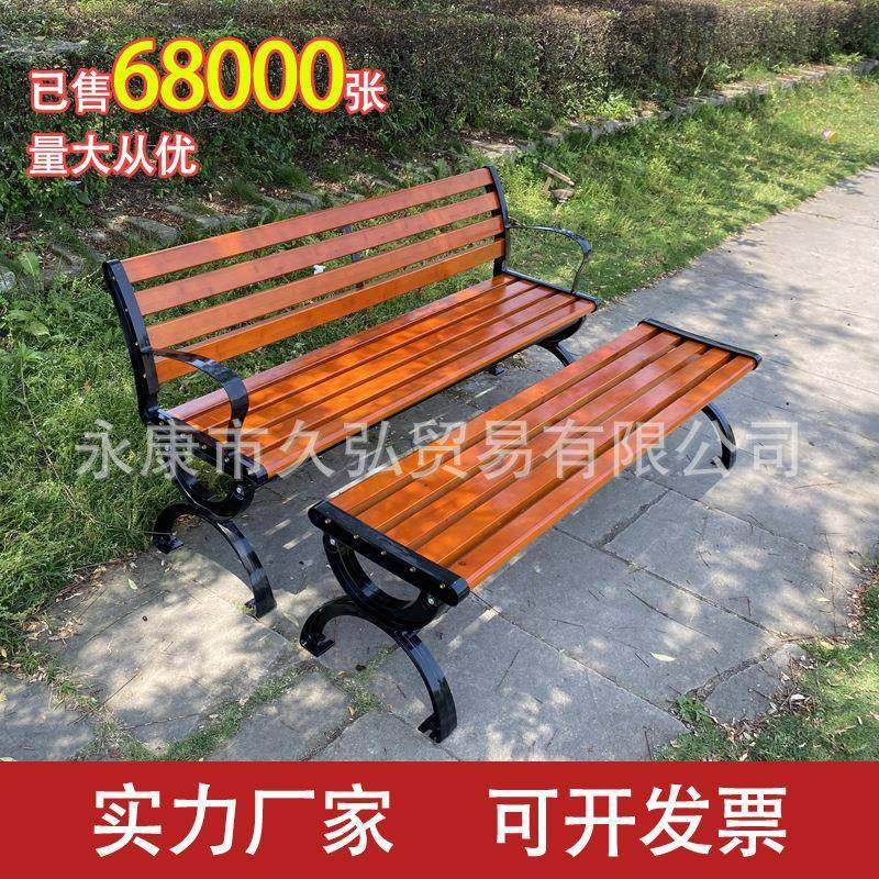 公园椅室外长条凳子座椅连排椅庭院休闲椅塑木靠背等候椅户外长椅,商业/办公家具,等候椅系列,淘宝优惠券,粉丝福利购,淘宝优惠卷