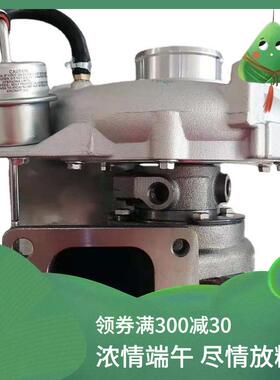 涡轮增压器GT2259LS72409-502472409-004117201-E0441TURBO