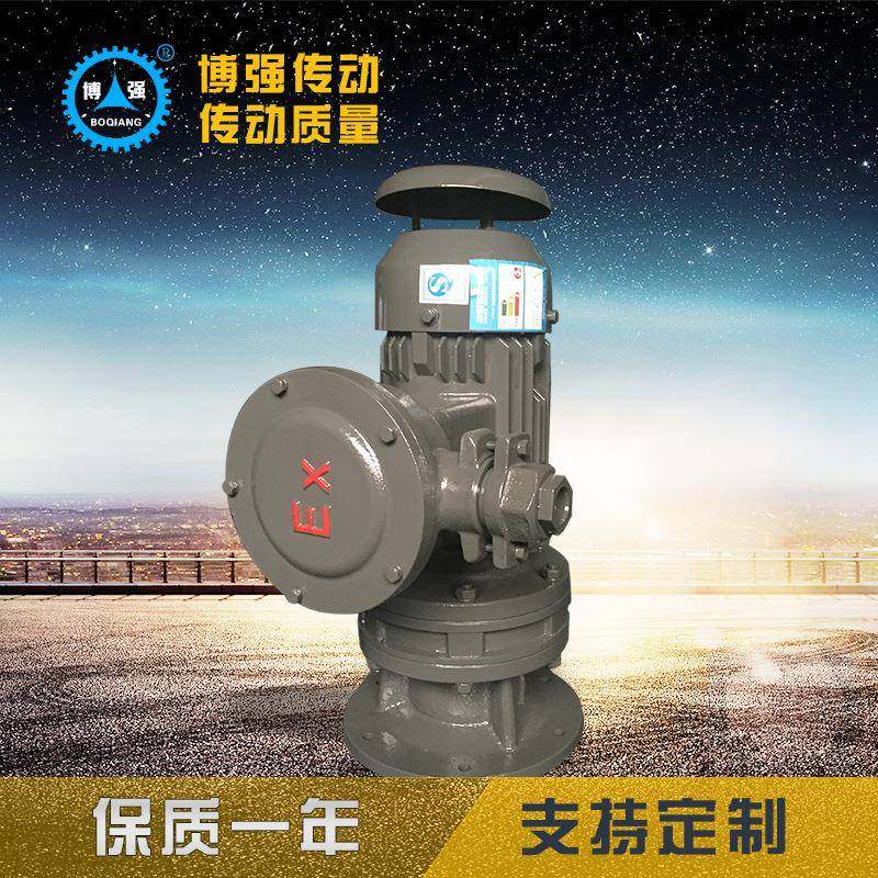 长期供应小型齿轮减速机精密行星齿轮减速机摆线针轮减速机,电子元器件市场,电机/马达,淘宝优惠券,粉丝福利购,淘宝优惠卷