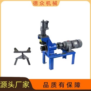 325型压槽机电动液压开槽机消防管道压槽机滚槽机沟槽机厂家