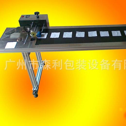 专业供应摩擦式分页机逆转轮分页机纸盒分页机胶袋分页机