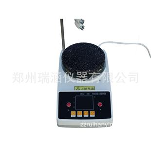 BS智能数显磁力搅拌加热板磁力搅拌器 智能控温液晶数显ZNCL