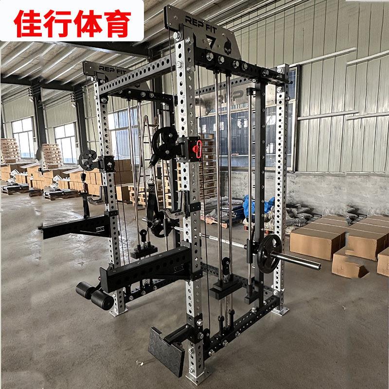 史密斯商用家用小飞鸟训练器健身房卧推深蹲多功能一体综合架子