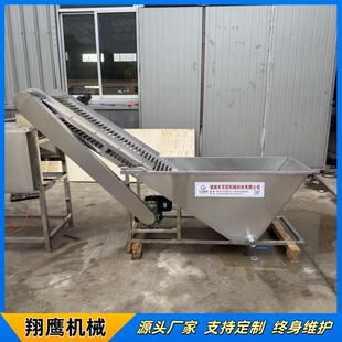 鹌鹑蛋扒皮机松花蛋自动碎壳剥壳机商用中小型鹌鹑蛋碎壳剥壳机