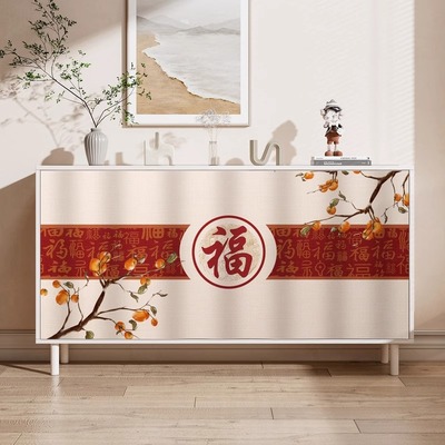 中式免打孔魔术贴帘子柜子杂物遮挡帘柜门防尘帘开放式橱柜遮丑帘
