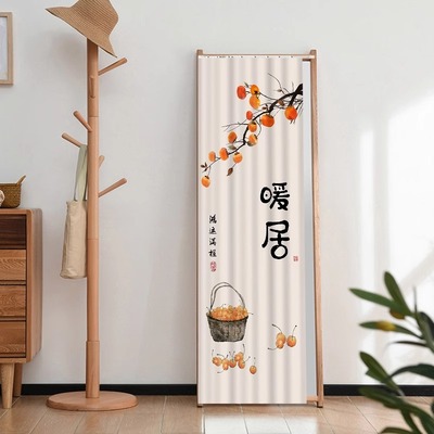 全身镜子遮挡帘滑轨魔术贴防尘盖布卫生间梳妆台穿衣镜落地镜帘子