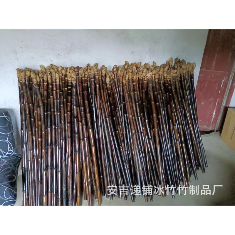 老人用防滑户外登山徒步文玩手杖