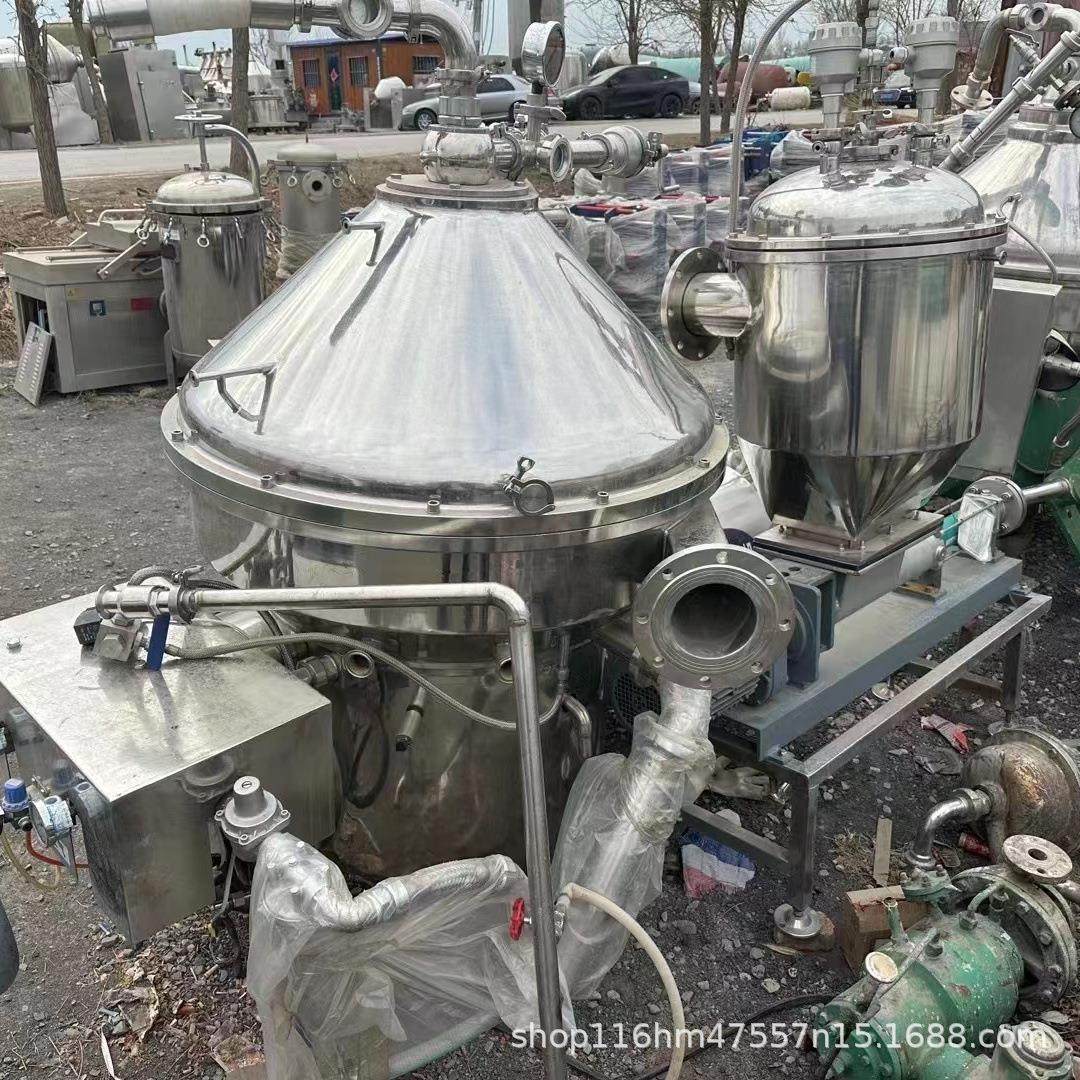 碟片离心机 工业用乳品澄清过滤分离机 液体有效成分提取设备,工业油品/胶粘/化学/实验室用品,离心机,淘宝优惠券,粉丝福利购,淘宝优惠卷
