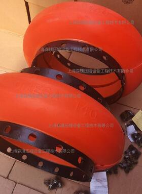 REX OMEGA30 E30-M ES30欧米伽联轴器