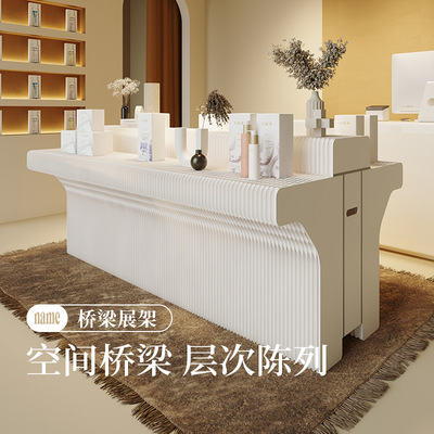 超市商场展示台展示柜青美置物创意摆台艺术产品陈列柜展会展架