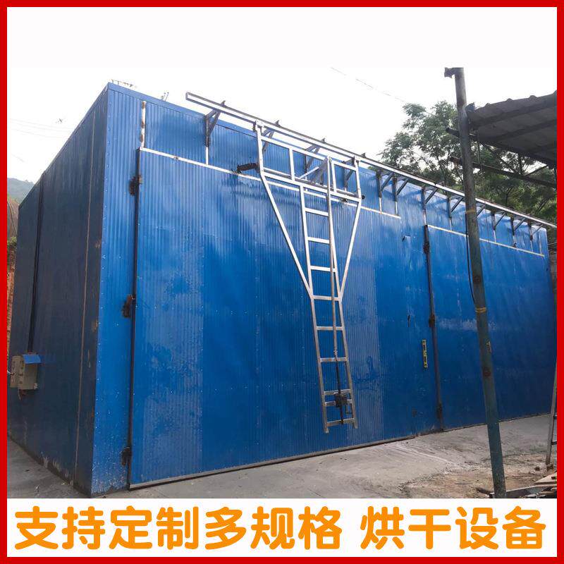 海产品烘干设备虾仁 大虾 南极红虾烘干箱 海鲜 海参 螃蟹烘干机