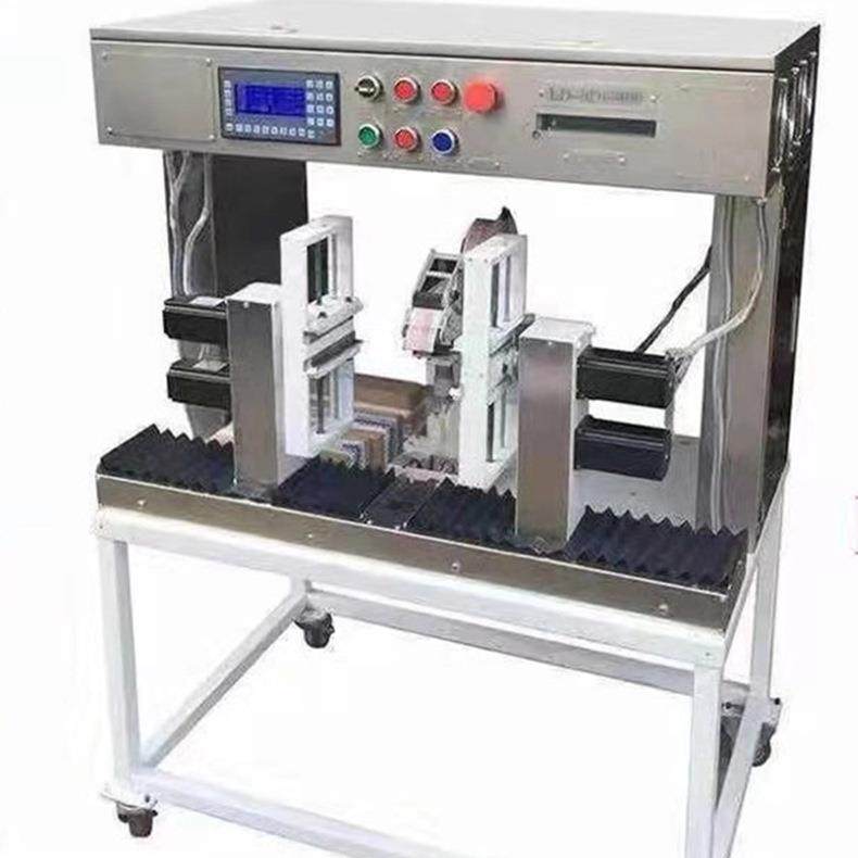 电商快递1-12号纸箱360度全自动十字胶带式封箱机封口机,办公设备/耗材/相关服务,包装机,淘宝优惠券,粉丝福利购,淘宝优惠卷