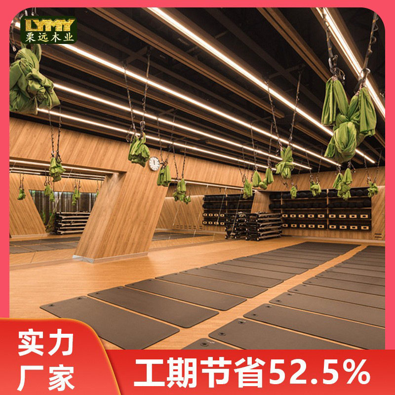 实力厂家全屋定 制健身房体育馆瑜伽室木饰面背景墙定 制柜欧o派