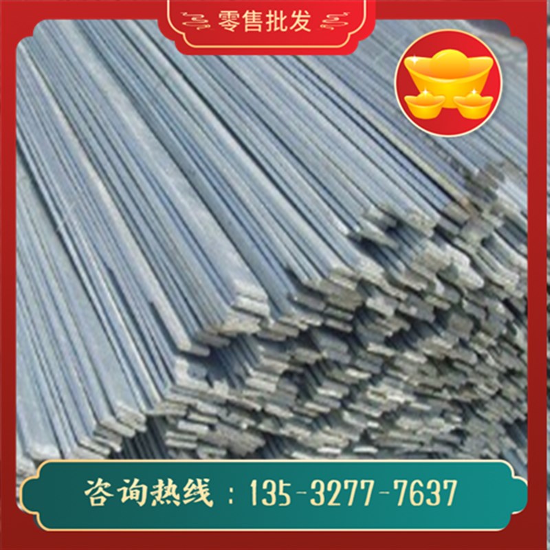 现货速发C48600铜合金材料C40铜板C45铜棒C4260铜带C400挤压棒料