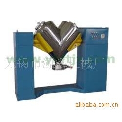 明海粉體供應(yīng)V形混料機(jī) 廠家直銷 粉體混合機(jī) V型混合機(jī)