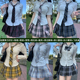 喵太JK制服V领弹力衬衫 全套 原创格裙日系学院风高腰学生甜美正版