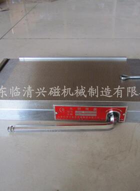 山东永磁吸盘|XM42-125*500系列新型可倾永磁吸盘