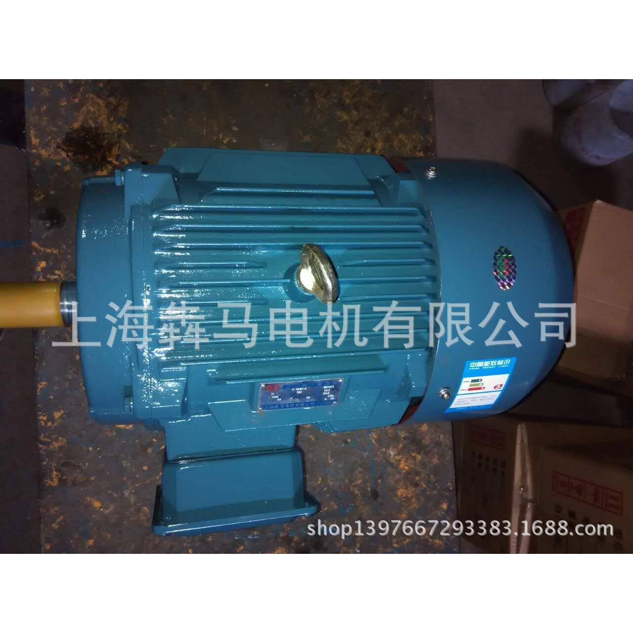 三相异步电动机Y2-112M-2极4W电机高速电动机风机水泵车床电机
