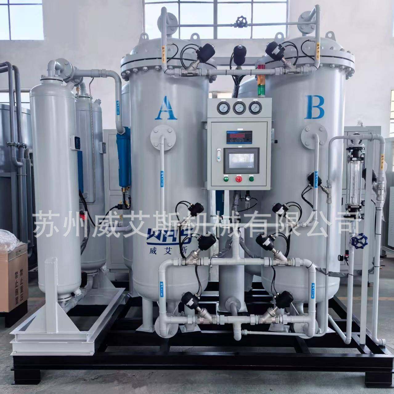 刀具退火氮气保护制氮机苏州厂家直销反应釜氮气保护氮,机械设备,空分设备,淘宝优惠券,粉丝福利购,淘宝优惠卷